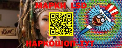 прущая мука Севастополь