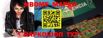 крисы Северобайкальск
