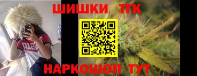 наркотики Свободный