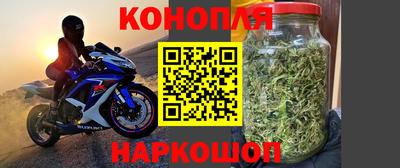 наркотики Свободный