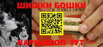 наркотики Свободный