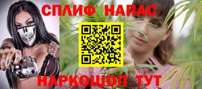 наркотики Свободный