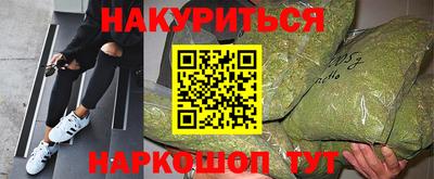 прущая мука Севастополь