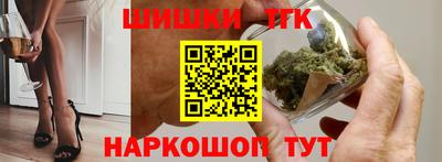 крисы Северобайкальск