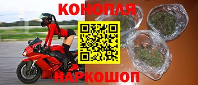 прущая мука Севастополь