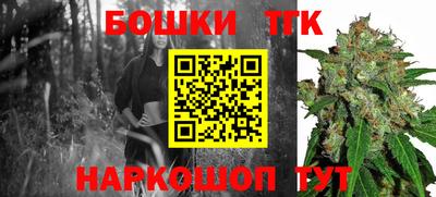 наркотики Свободный