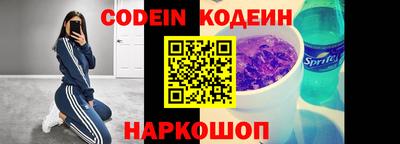 крисы Северобайкальск