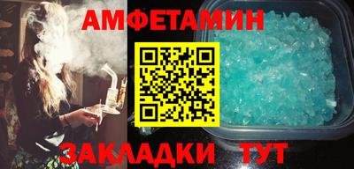 прущая мука Севастополь