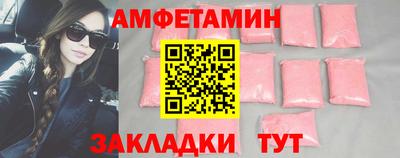 прущая мука Севастополь