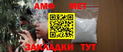 наркотики Свободный