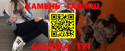 прущая мука Севастополь