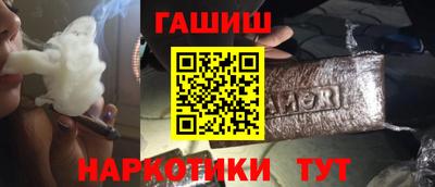 наркотики Свободный