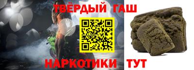 наркотики Свободный