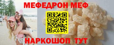 наркотики Свободный